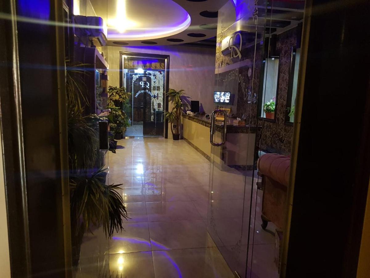 Cairo Plaza Hotel Εξωτερικό φωτογραφία