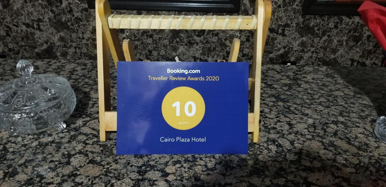 Cairo Plaza Hotel Εξωτερικό φωτογραφία